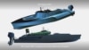 Российский безэкипажный катер "Мурена-300с", скриншот страницы сайта ГУР
