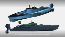 Российский безэкипажный катер "Мурена-300с", скриншот страницы сайта ГУР