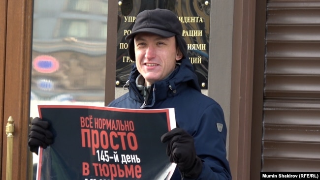 Константин Котов на одиночном пикете