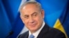 Ізраїль закликав своїх громадян залишити деякі країни через «зростання загроз»