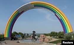 Right-wing nationalists have managed to halt work on Kyiv's "Arch of Diversity," which was meant to symbolize how far Ukraine has come since the Maidan protests.