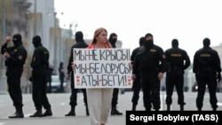 Акция протеста в Минске, 30 августа 2020 года