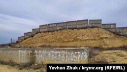 Этот участок рядом с территорией части продается
