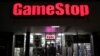 Acțiunile companiei GameStop au înregistrat creșteri și de 1700% în acest an 