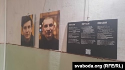 Ігар Лосік. Выстава «Кошт нязгоды: дакумэнтальнае сьведчаньне наступстваў палітычных рэпрэсій у Беларусі» Вільня, 26 чэрвеня 2026
