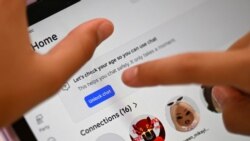 Prima țară din lume care a interzis accesul la rețelele sociale pentru copiii sub 16 ani este Australia. În noiembrie 2025, Parlamentul European a propus o serie de măsuri prin care solicită ca, la nivelul Uniunii Europene, să fie adoptate aceleași măsuri.