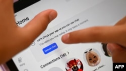 2025 წლის დეკემბერში ავსტრალია გახდა მსოფლიოში პირველი ქვეყანა, სადაც 16 წელზე უმცროსი ასაკის ბავშვებსა და მოზარდებს სოციალური ქსელებით სარგებლობა აუკრძალეს