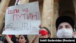 Tbilisidə Rusiyaya qarşı etiraz aksiyası, 21 iyun