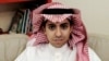 Саудовский блогер Раиф Бадави стал лауреатом премии Сахарова