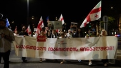 შაბათის მარშის მონაწილეებმა გაიარეს გზა ავლაბრის მეტროს მიმდებარე ტერიტორიიდან პარლამენტის შენობამდე - 12 სექტემბერი, 2026 წელი.