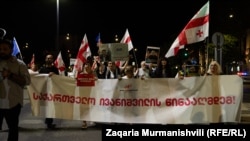 შაბათის მარშის მონაწილეებმა გაიარეს გზა ავლაბრის მეტროს მიმდებარე ტერიტორიიდან პარლამენტის შენობამდე - 12 სექტემბერი, 2026 წელი.