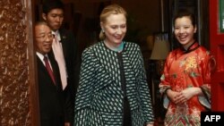 Гілларі Клінтон у Пекіні