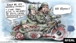 Политическая карикатура, Алексей Кустовский