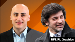 ნიკა მელია, კახა კალაძე. 