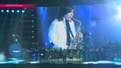 Концерт памяти Батырхана Шукенова