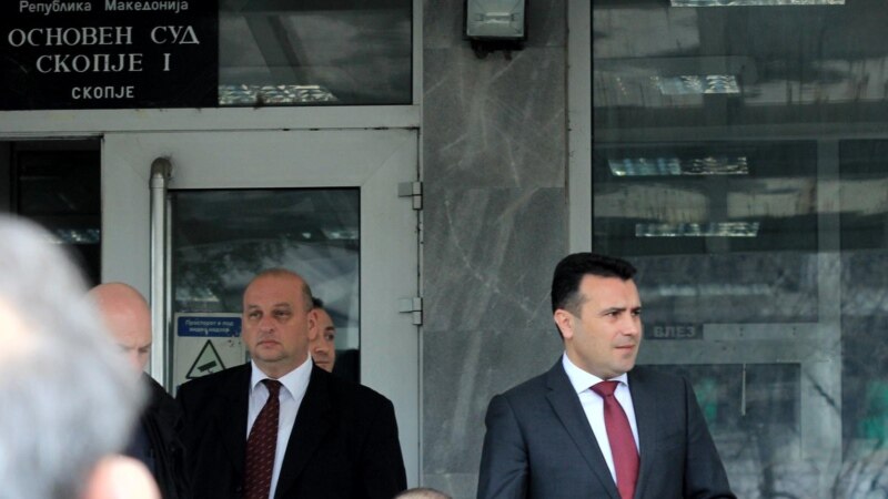 Антикорупциска со четири предмети против премиерот Заев 