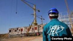 Bulgaria has reportedly already spent more than $900 million on the Belene nuclear project. 