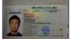 Согушкерлерге паспорт жасаган онлайн-бизнес