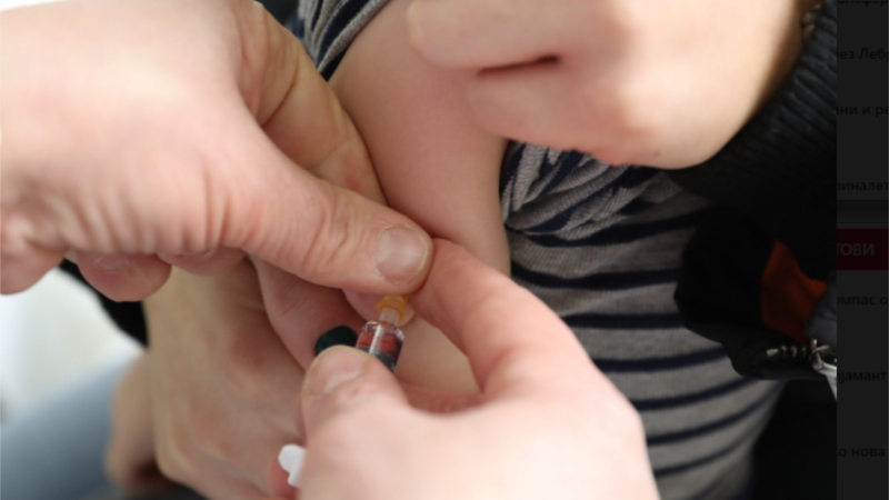 Вакцинирани над 1.100 деца досега против сипаници