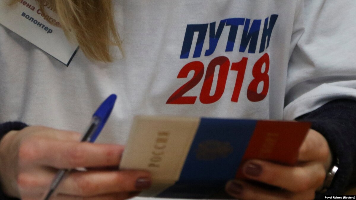 Выбор России 2018 — есть ли он Выбор России 2018 — есть ли он