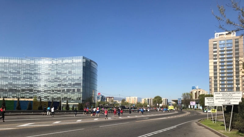 Алматыдағы марафонға ондаған мың адам қатысып жатыр