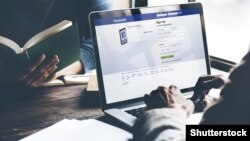 Ингушских чиновников пытаются заставить общаться в соцсетях с налогоплательщиками, а не с друзьями