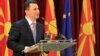 Груевски најави зголемување на минималната плата