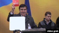 Mikheil Saakashvili