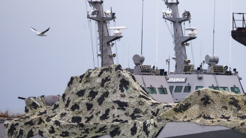Рассмотрение апелляции капитана катера «Бердянск» в Крыму перенесли по просьбе адвоката