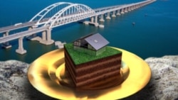 Лакомый кусочек земли в Крыму, коллаж