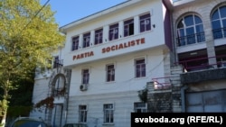 Офіс сацыялістычнай партыі ў Тыране 