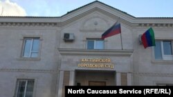 Каспийск, Дагестан