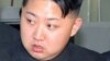Ким Чен Ын – вождь Северной Кореи