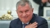 Rosneft CEO Testifies In Ulyukayev's Appeals Case