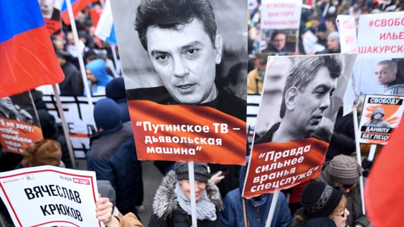 Немцов маршына 20 миңден ашуун адам келди