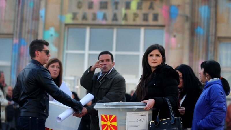 Vlada CG: Istorijska šansa Makedonije za stupanje u EU i NATO 