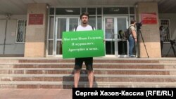 Сергей Карпов