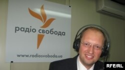 Арсеній Яценюк у студії Радіо Свобода