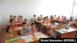 Many think that Kyrgyz-language classes for Uzbek children in Kyrgyzstan will give them better employment prospects when they eventually leave school.