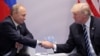 «Крымский вопрос» на встрече Путина и Трампа