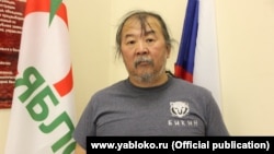 Павел Суляндзига