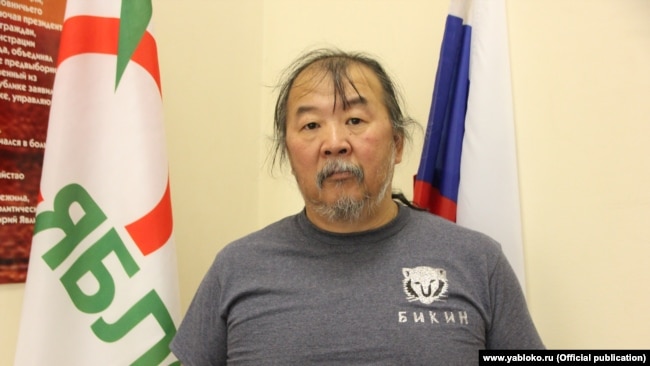 Член Міжнародного комітету корінних народів Росії Павло Суляндзіга