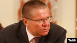 Алексей Улюкаев