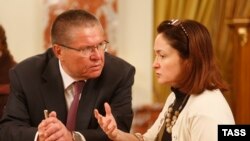 Глава Минэкономразвития Алексей Улюкаев и председатель Банка России Эльвира Набиуллина