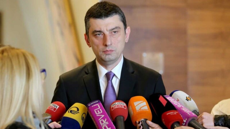 ‘Gürji Arzuwy’ içeri işler ministrini premýer-ministr wezipesine dalaşgär edip belledi