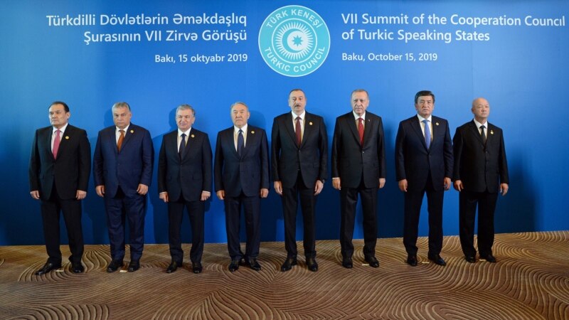Өзбекстан Түрк тилдүү мамлекеттердин кызматташтык кеңешинин мүчөсү болду