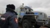 У Маскве страляніна на фабрыцы «Меньшевик». Адзін чалавек забіты, трое параненыя