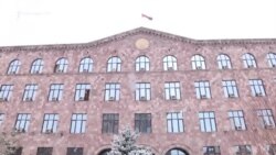 Վանաձորի դեռևս չգործող ավագանին երկուշաբթի արտահերթ նիստ է հրավիրել