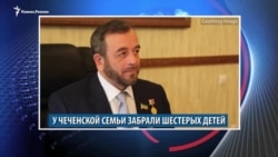 Видеоновости Кавказа 1 августа