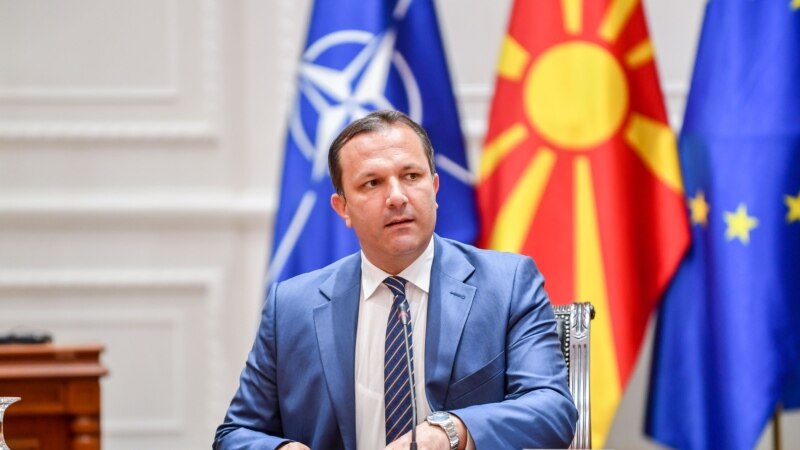 Министрите за внатрешни работи на Македонија и Бугарија на средба во Скопје